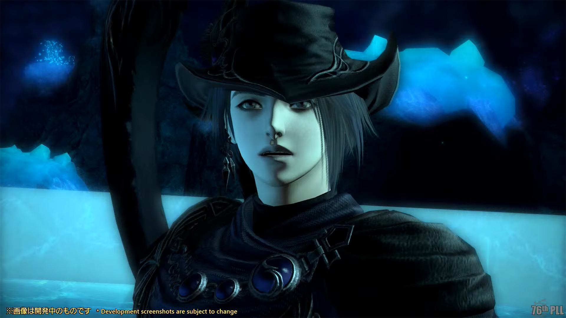 Final Fantasy XIV Patch 6.4 The Dark Throne (Live Letter 76)