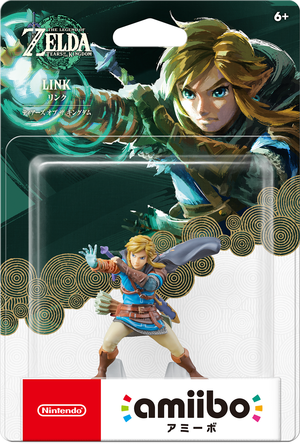 The Legend of Zelda: Tears of the Kingdom Link Amiibo The Legend of Zelda: Tears of the Kingdom Link Amiibo