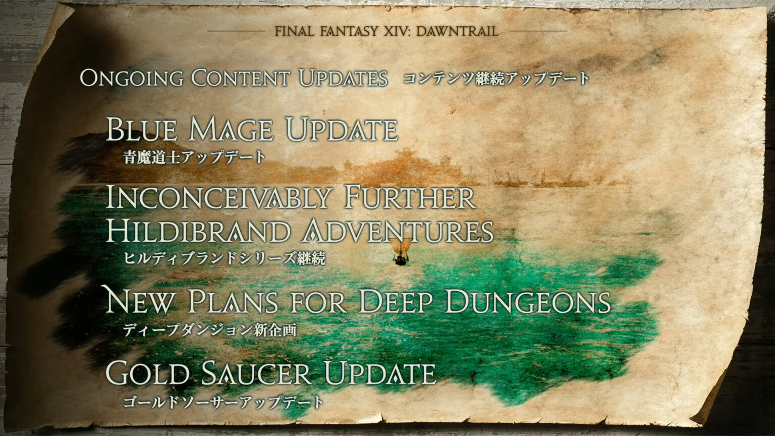 Final Fantasy XIV: Dawntrail's ongoing content updates