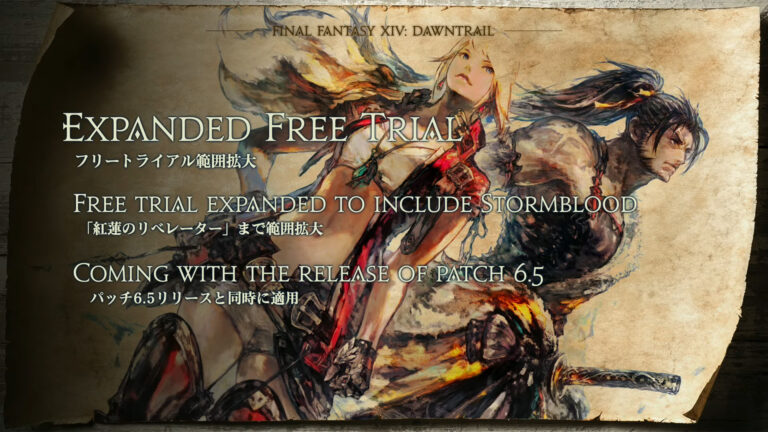 Final Fantasy XIV is expanding its free trial to include the Stormblood expansion