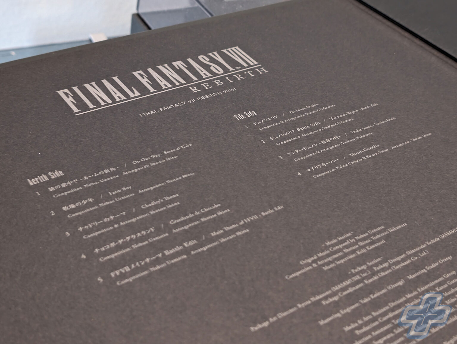 Final Fantasy VII Rebirth Vinyl Review | Photo by: Jason Siu, FullCleared