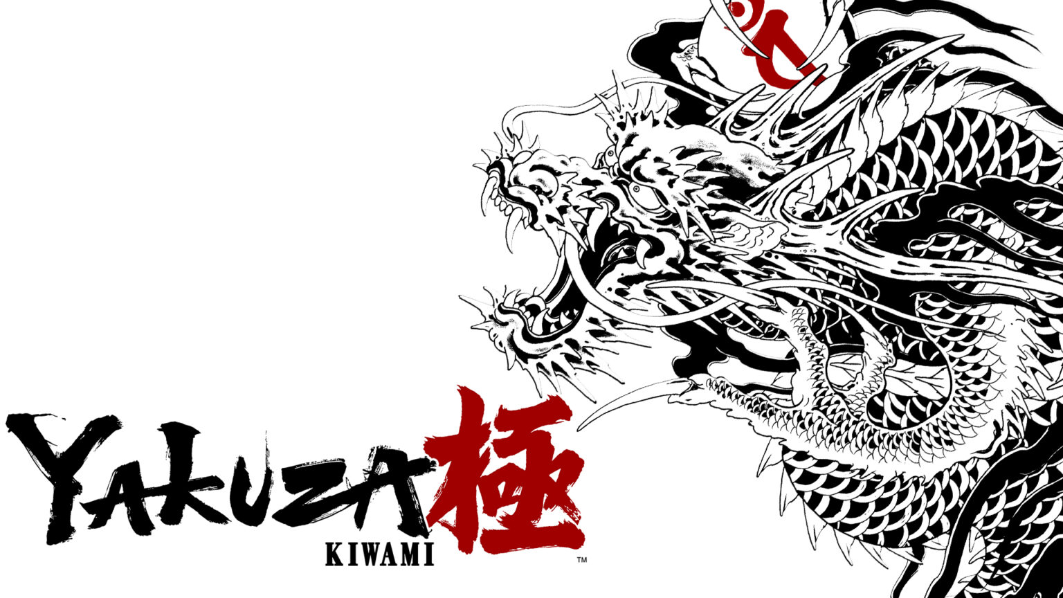 Yakuza Kiwami Yakuza Kiwami
