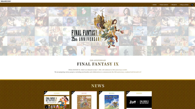 Final Fantasy IX is celebrating its 25th anniversary this year