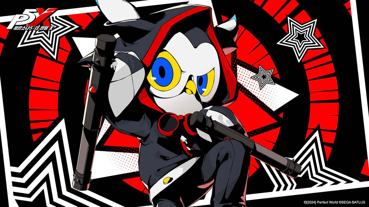 Persona 5: The Phantom X is finally heading to other regions outside of Asia | Image: Perfect World