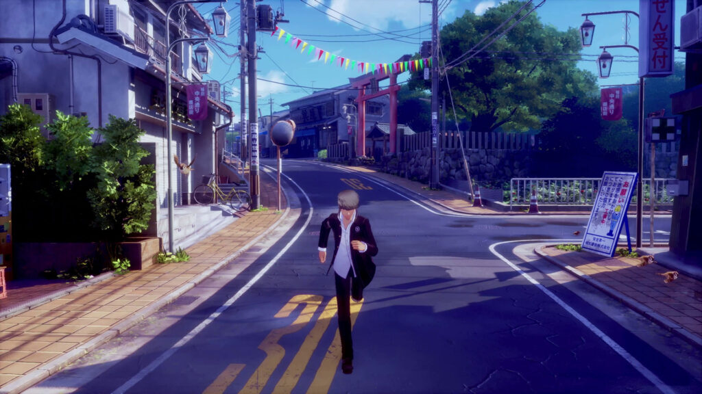 Persona 4 Revival is officially heading to PlayStation 5, Xbox Series X|S, and PC | Image: Atlus