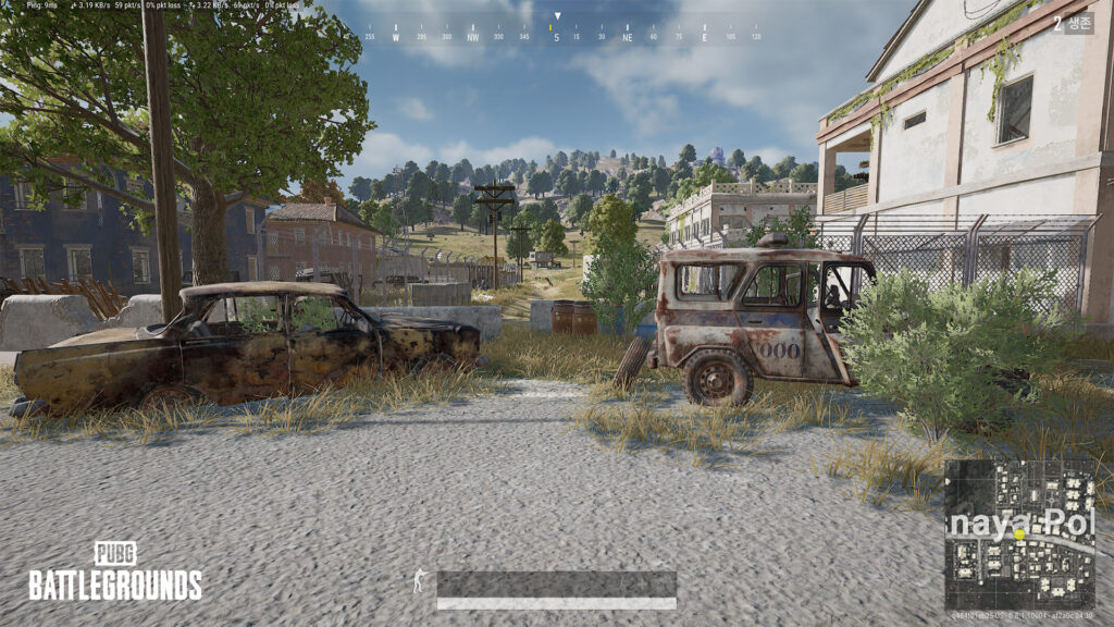 PUBG Console will end support for PlayStation 4 and Xbox One on November 13 | Image: PUBG Corporation