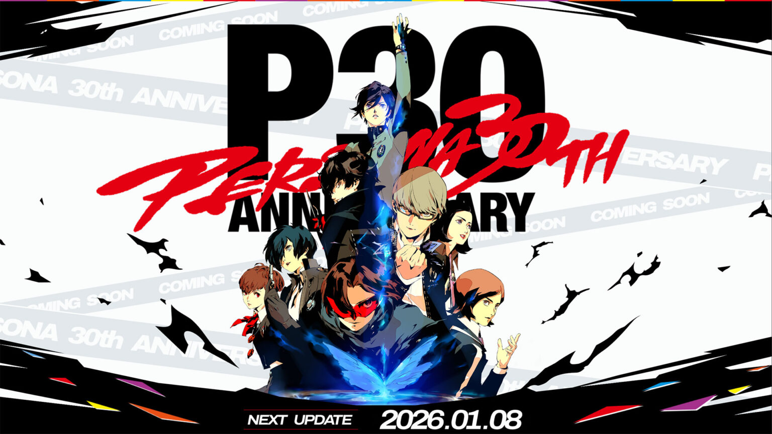 The Persona 30th Anniversary Special Site promises an update on January 8, 2026 | Image: Atlus