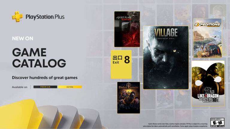 The full lineup will be available on January 20 | Image: Sony Interactive Entertainment