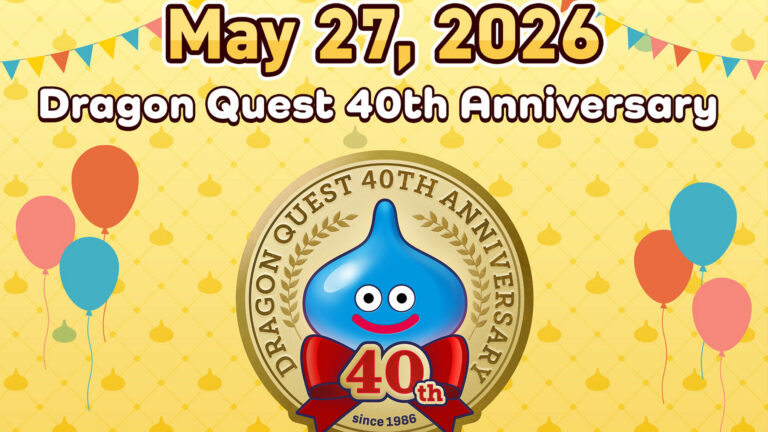 The Dragon Quest 40th Anniversary livestream begins at 6:00 AM Pacific on May 27 | Image: Square Enix