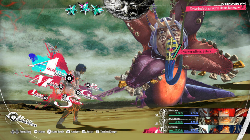 The royal tournament for the throne and its Archetype powers come to Switch 2 | Image: Atlus