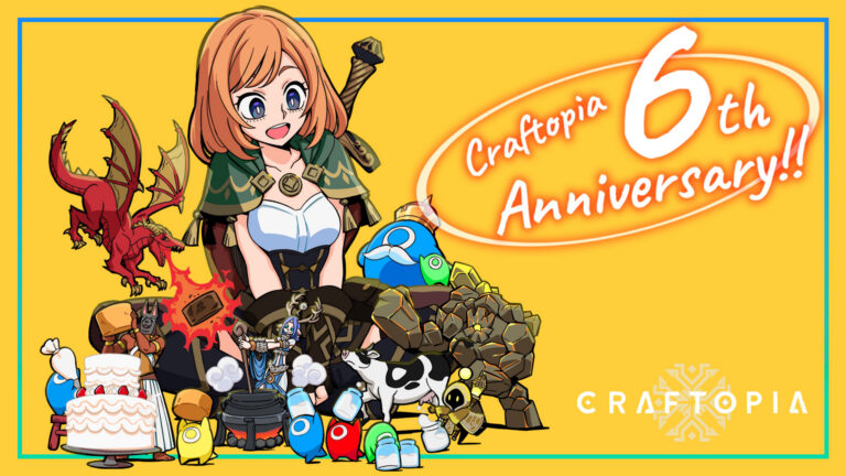 Craftopia gets its 1.0 release in 2027 after six years in Early Access | Image: Pocketpair