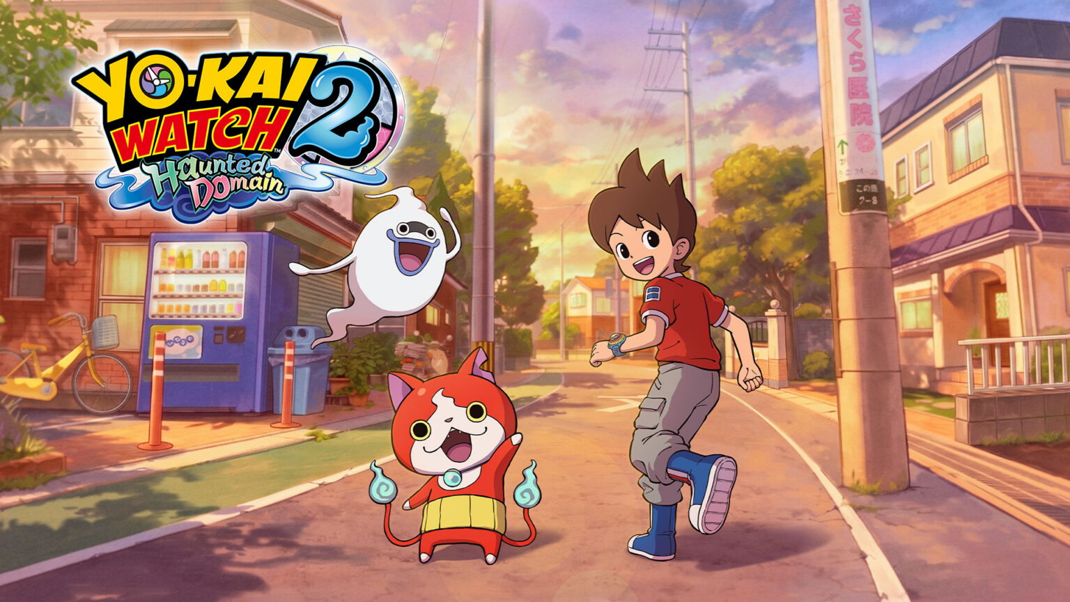 Nate, Jibanyan, and Whisper return in the Yo-kai Watch 2 remake for Switch 2 | Image: Level-5