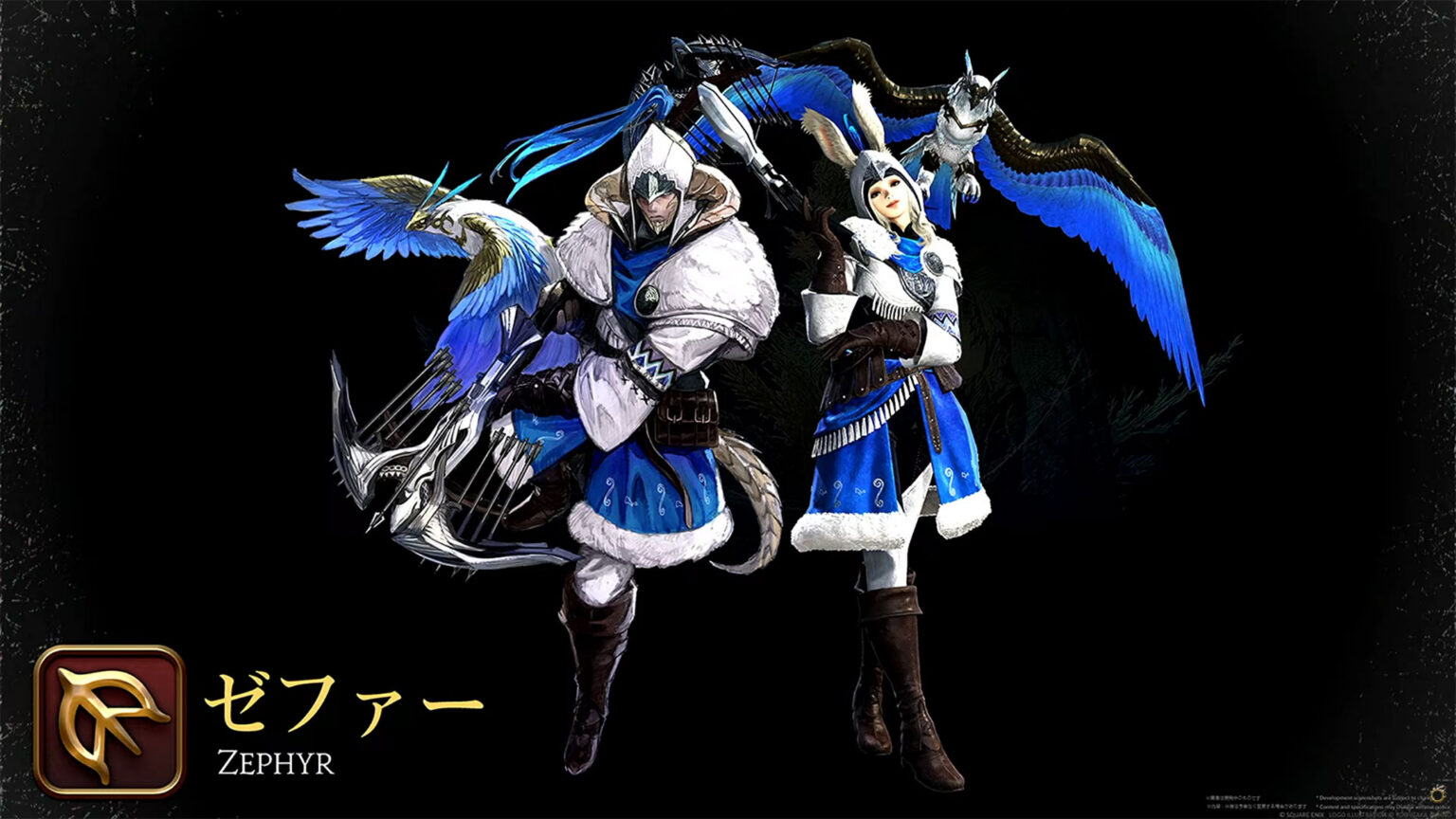 Zephyr brings a crossbow to Final Fantasy XIV: Evercold next February | Image: Square Enix